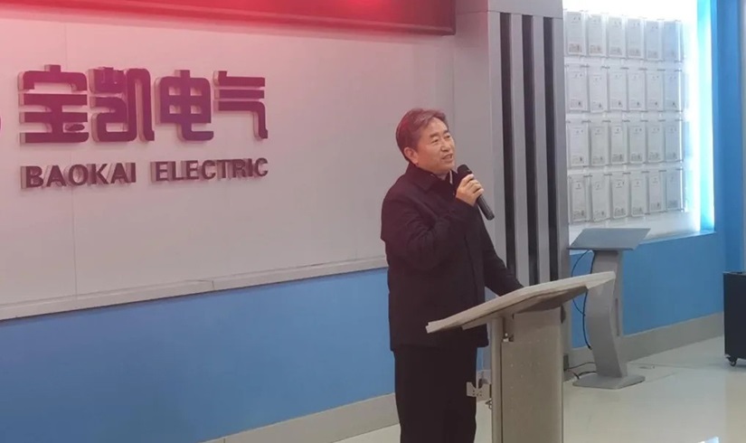 开工第一课 | 2026，让我们以龙马精神，共创辉煌！